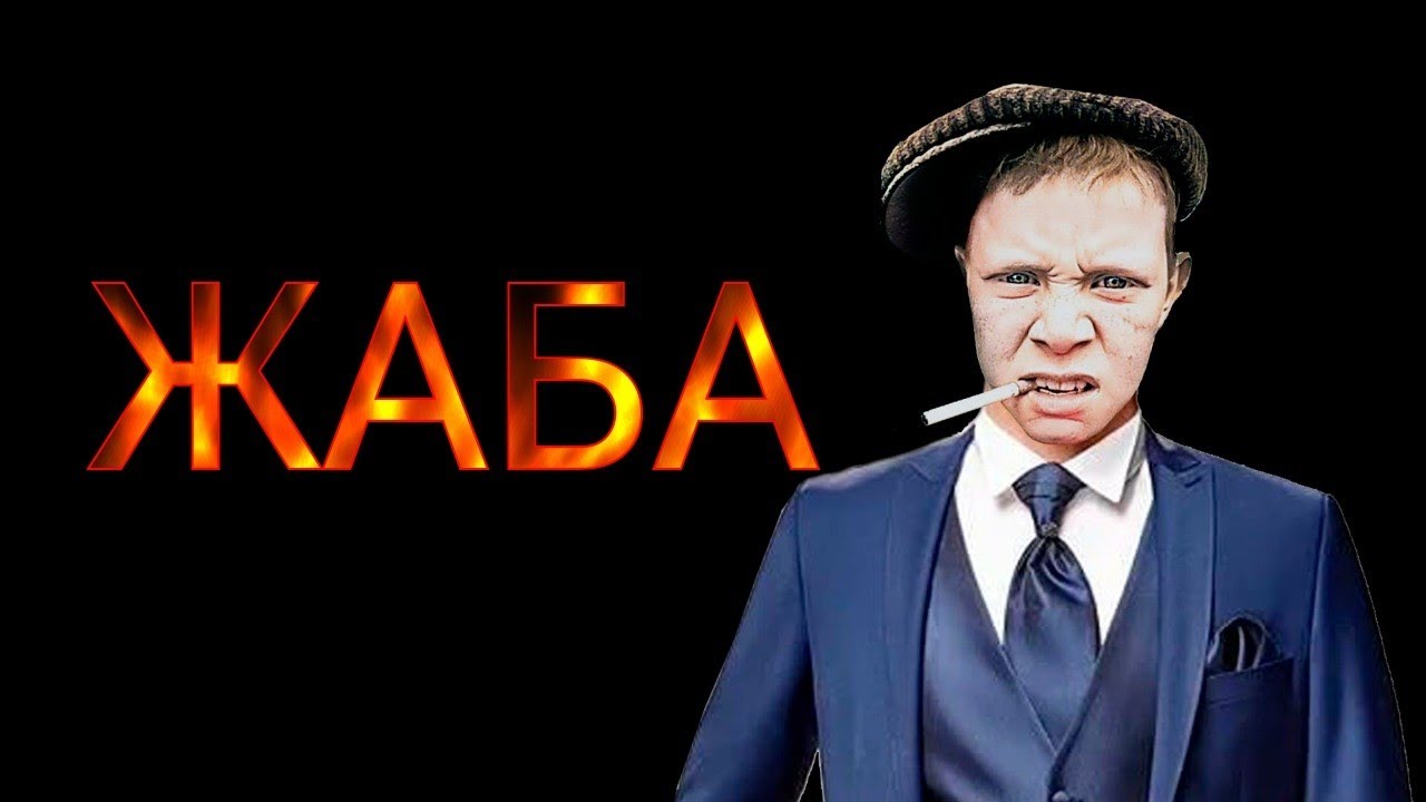 коллекторы. МБА, МиГ кредит, Ситилем банк, Стрим