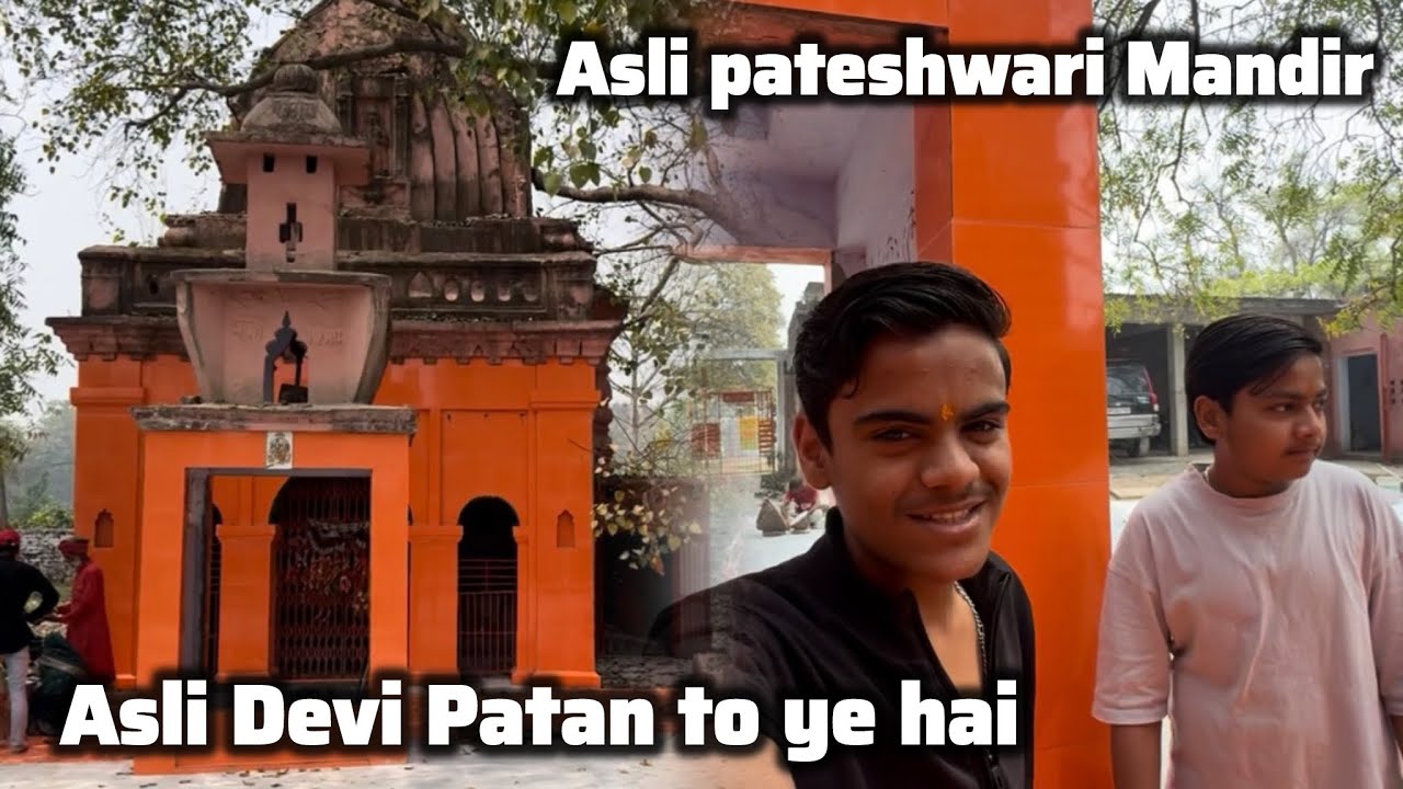 Nai Devi Mandir Ka Darshan Jungle ke bich mei 🌲