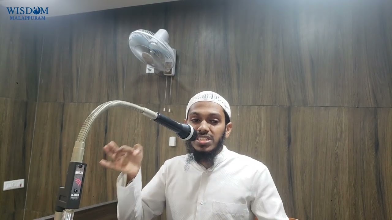 ജുമുഅ ഖുതുബ  26-12-2025 🎤 മർവാൻ 