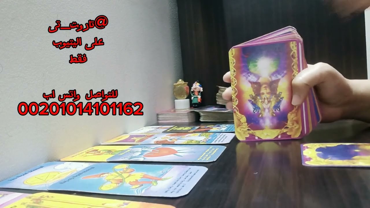 👑الاسترسال وصل عنده كلام خطير هايقولهولك🙂اكتشف مؤامره على علاقتكم🔥