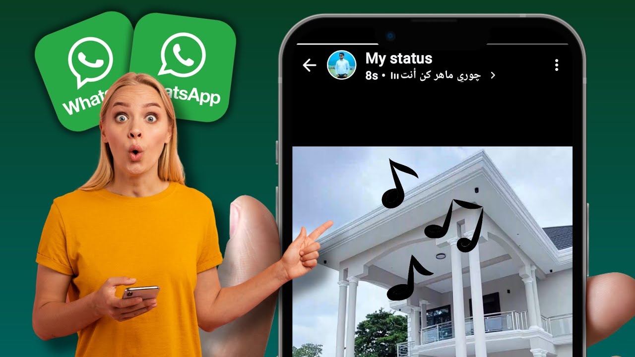 Как добавить музыку в статус WhatsApp 2025 | Легко добавьте песни в свой статус WhatsApp