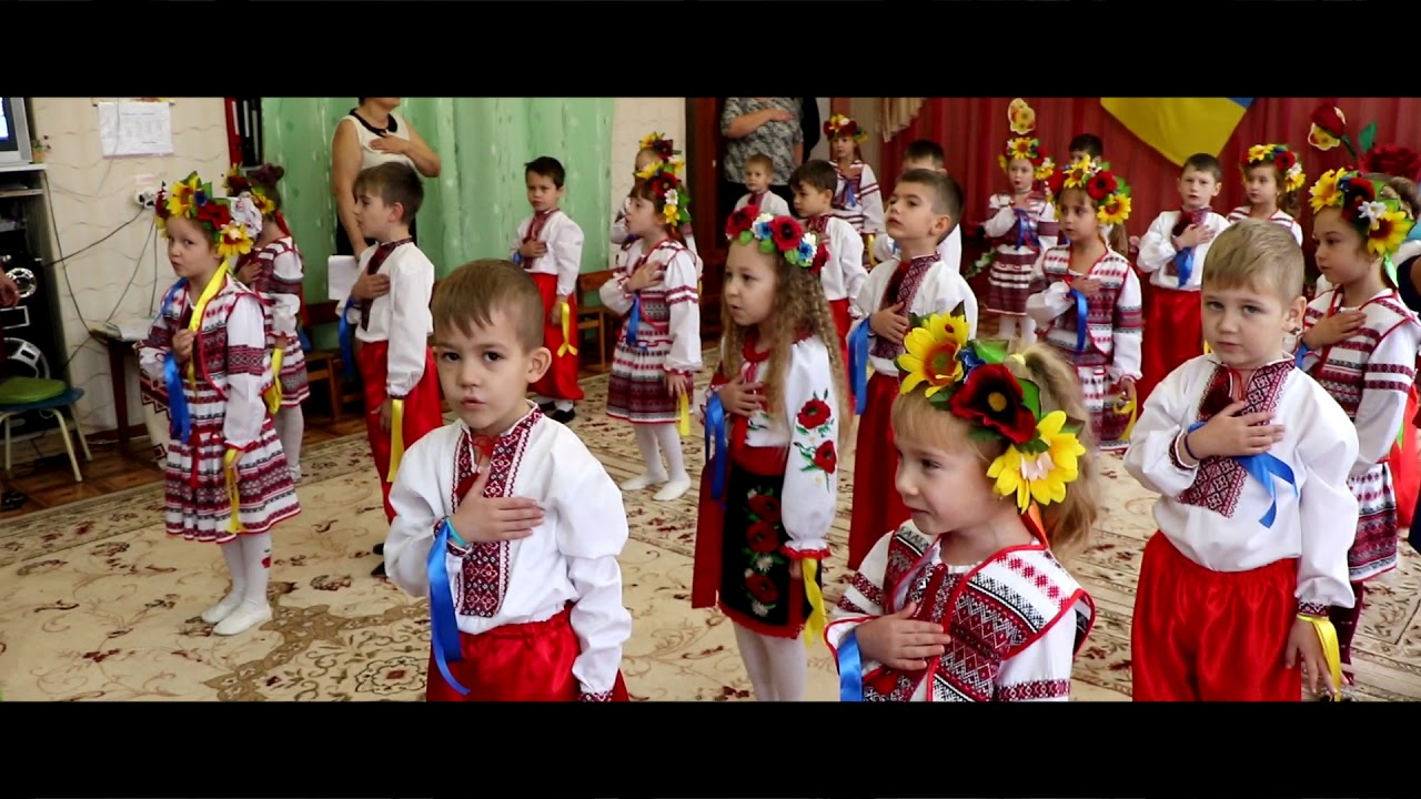 Виконання Гімну України дітьми.