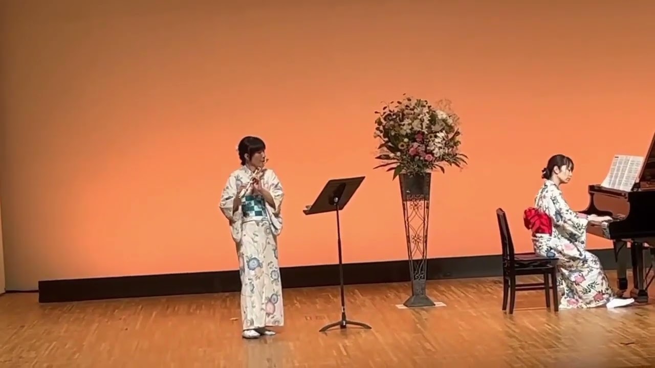 「糸」