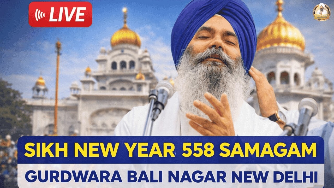 LIVE ! Sikh New Year 558 Samagam Gurdwara Bali Nagar New Delhi | Bhai Manpreet Singh Ji Kanpuri