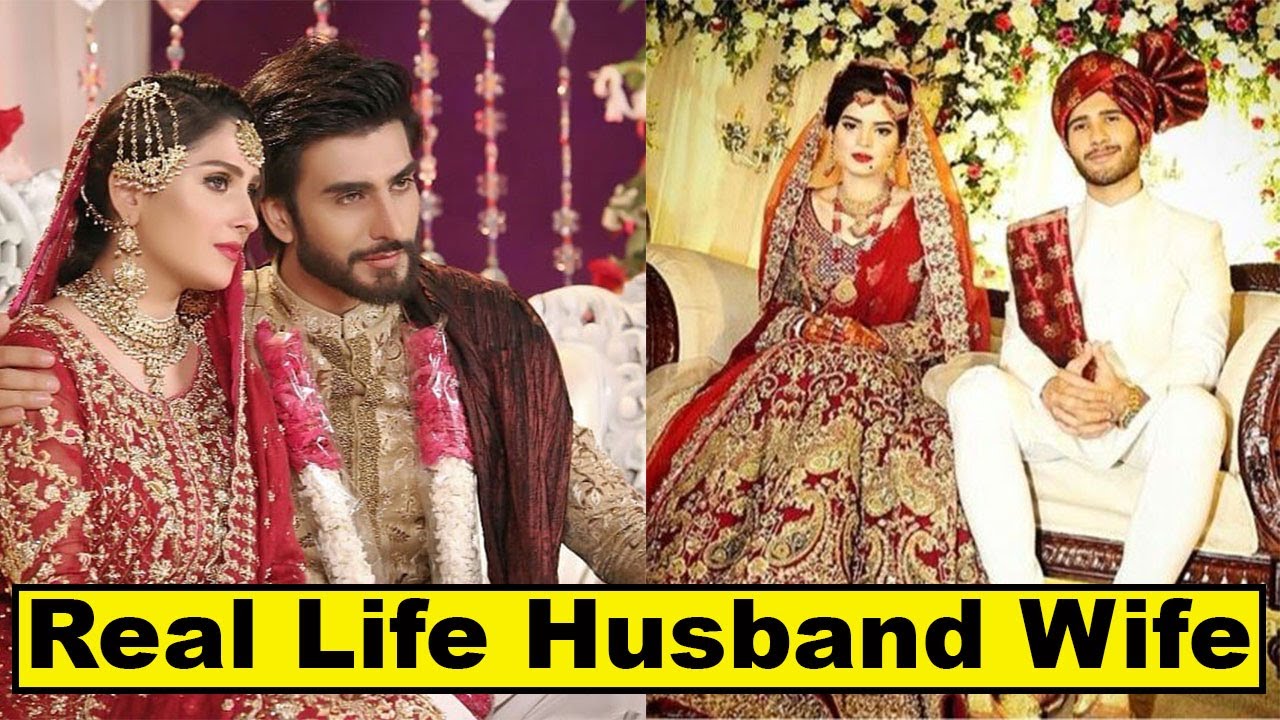 Top Real Husband & Wife Of Pakistani Actors & Actresses | Real Life | Most Beautiful Couples 2021