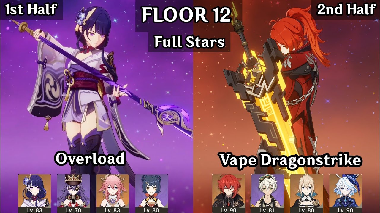 Raiden Miko Overload + Diluc Vape Dragonstrike | 5.2 Spiral Abyss Floor 12 9 Star | Genshin Impact