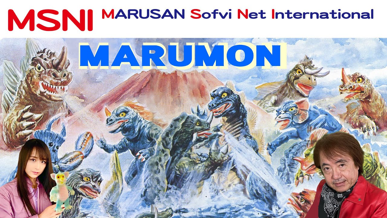 MARUSAN Sofvi Net International Vol.6 MARUMON-1
