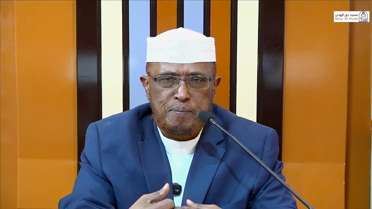Su aalo iyo Jawaabo Bisha Ramadaan Dadwaynaha 2 Masjidka ll Sheekh Dirir