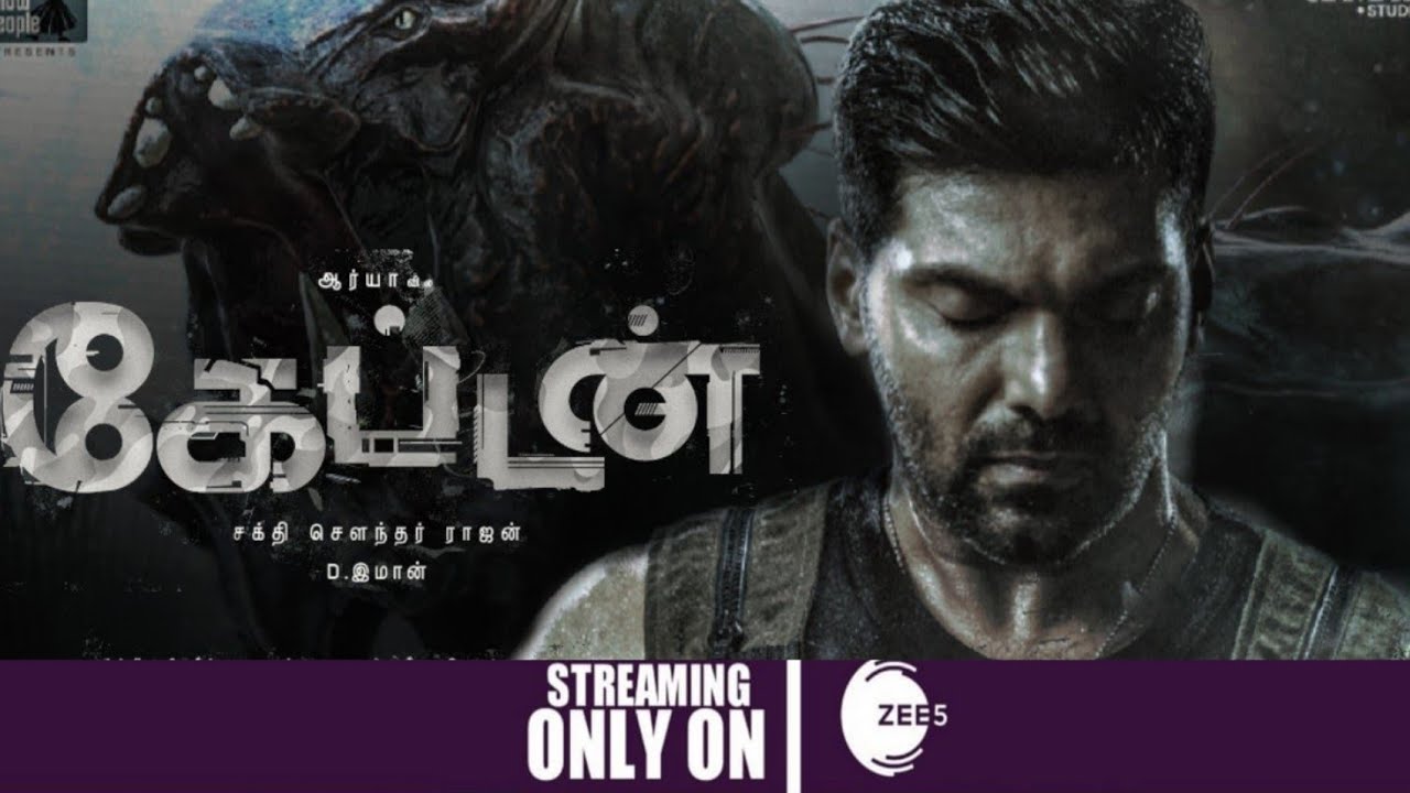 Captain (2022) Official Trailer |Arya, Aishwarya lekshmi | Zee5
