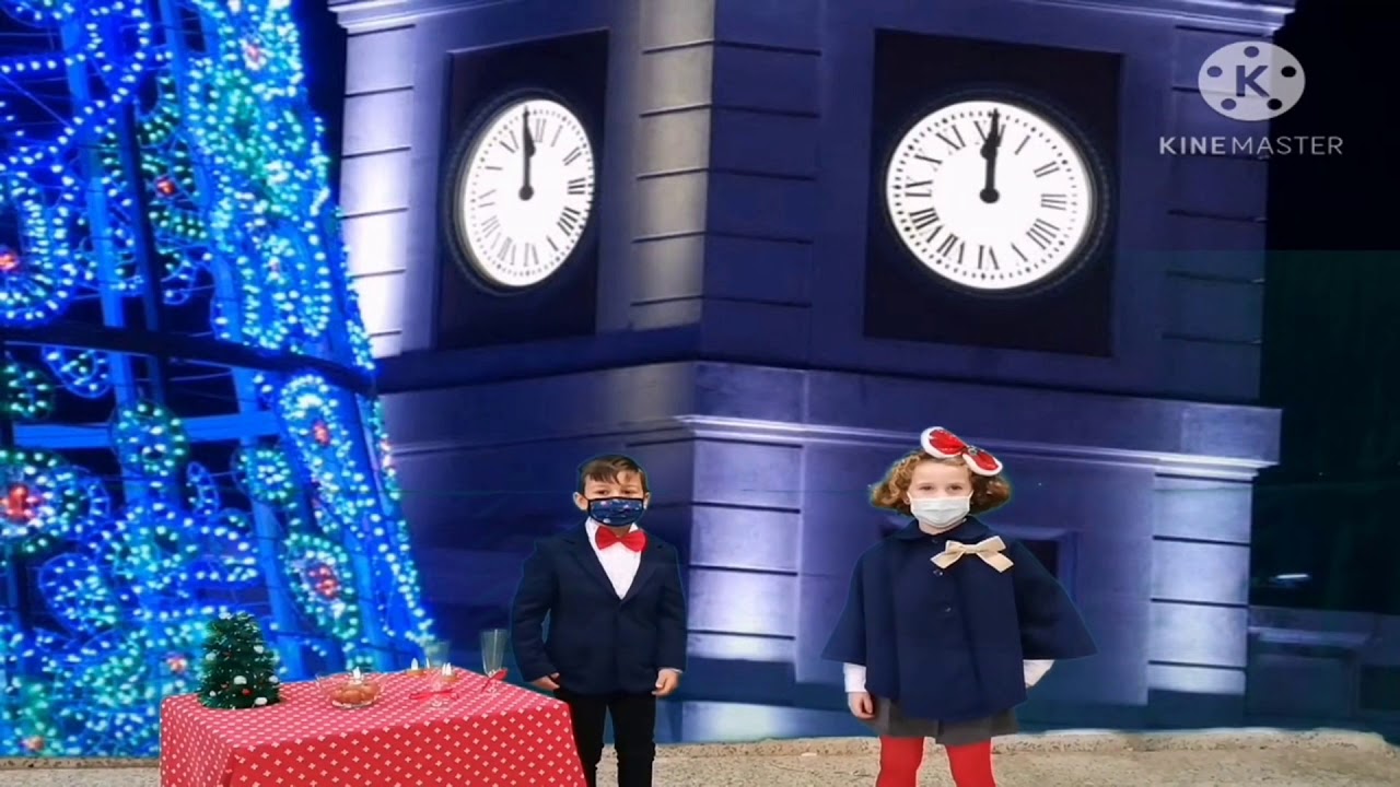 CEIP El Garbanzal Navidad 2020 Primer tramo