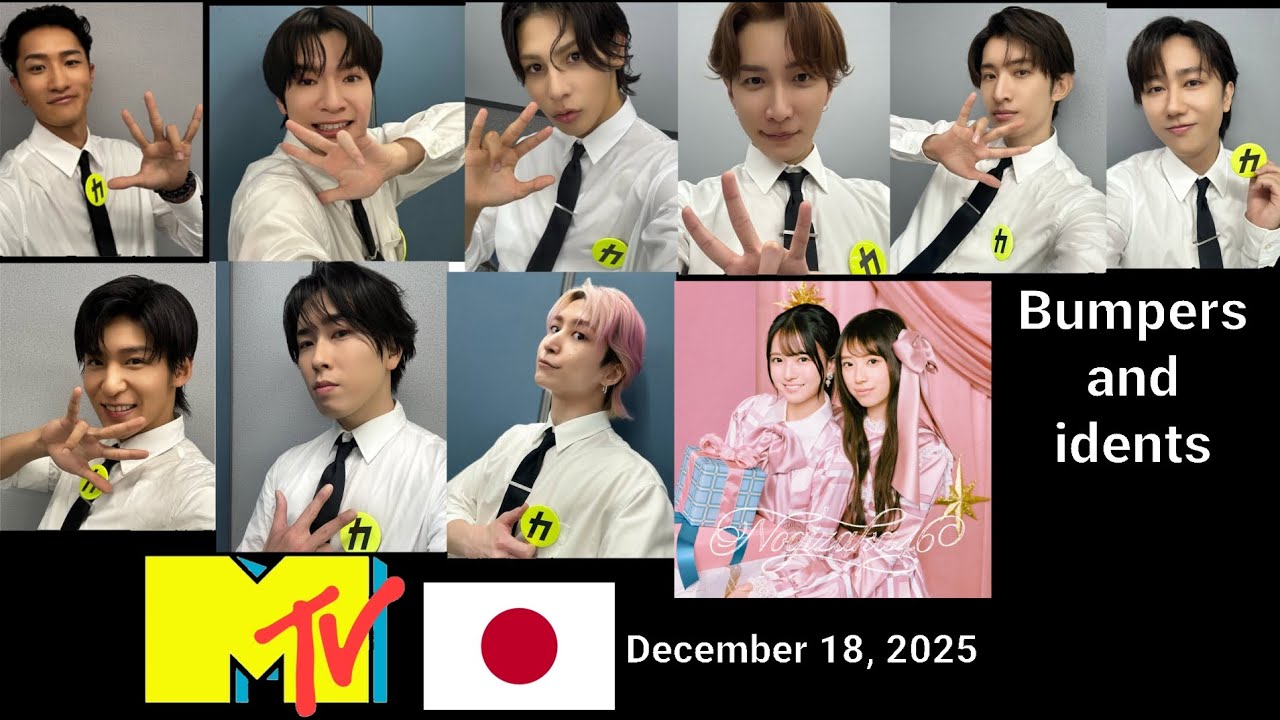 Bumpers and idents // MTV Japan // 12-18-2025
