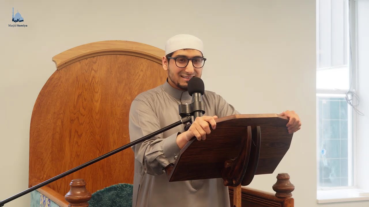 The Most Honorable in the Sight of Allah | Closer to Allah Series