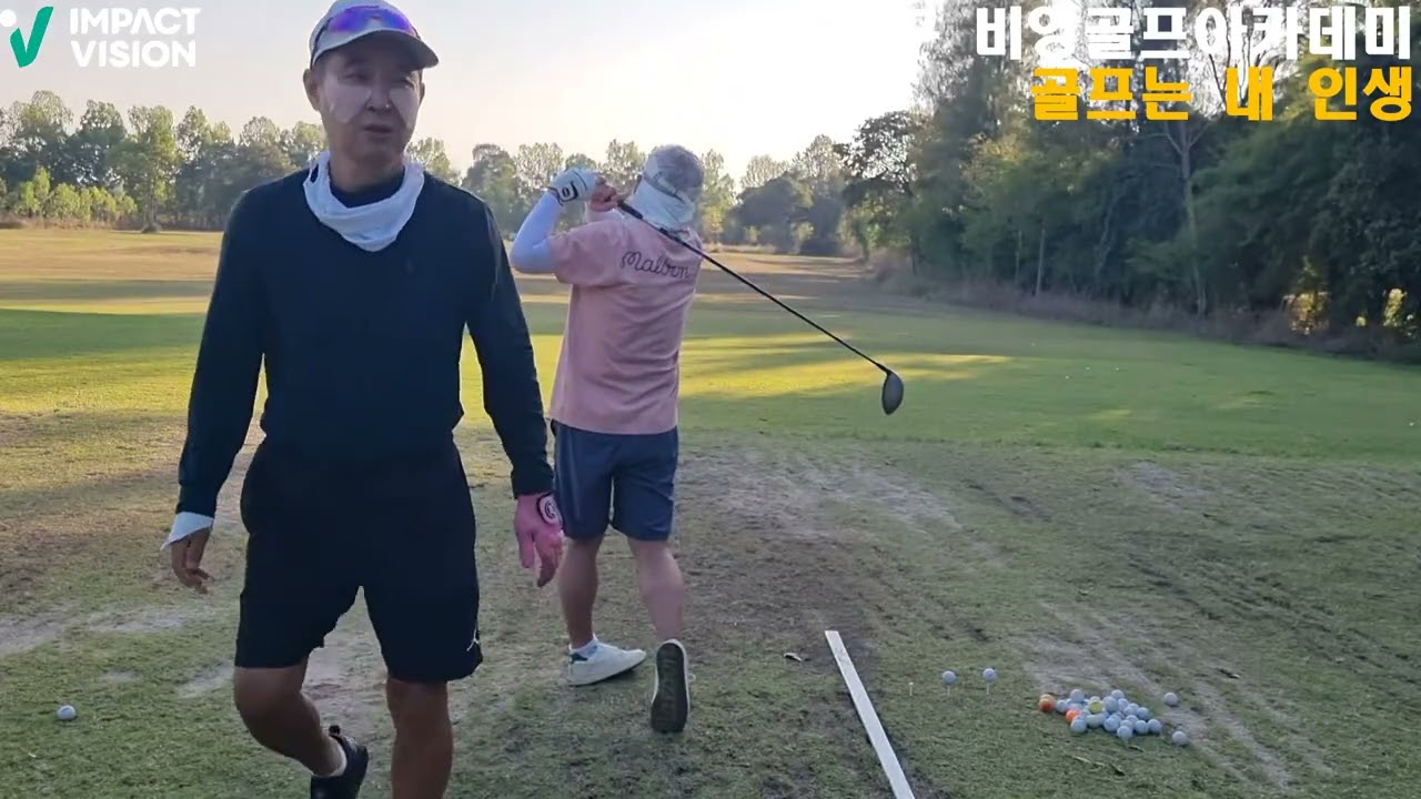 [전지훈련]드라이버가 안 맞는 원인 중에 이런 이유가 가장 크다
