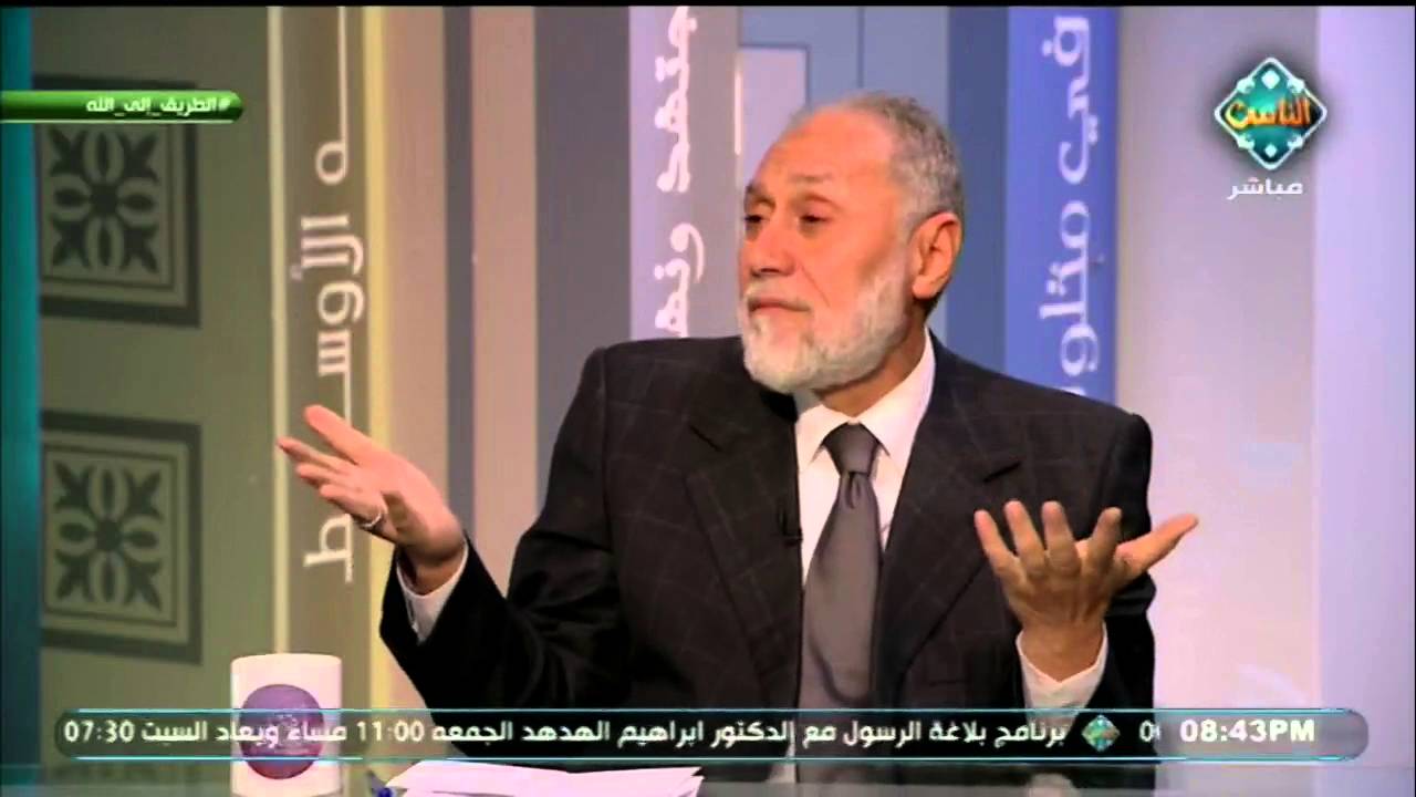 معنى 