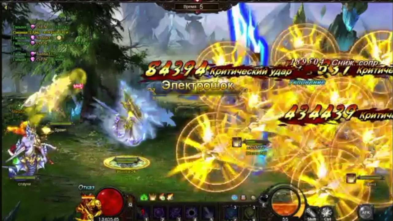 Demon Slayer Битва классов отбор 15.03.2016