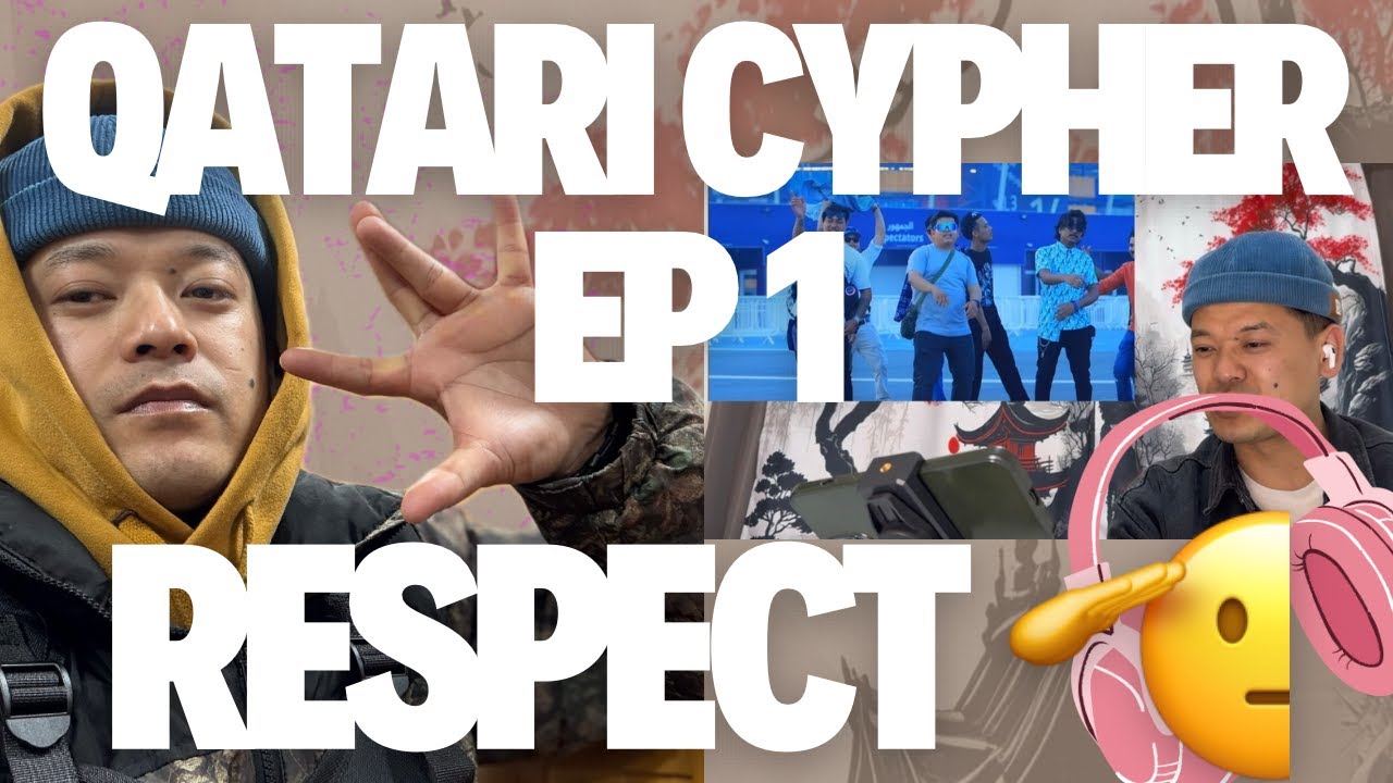 QATARI CYPHER EP - 1 (OFFICIAL TEASER) ‬#reaction