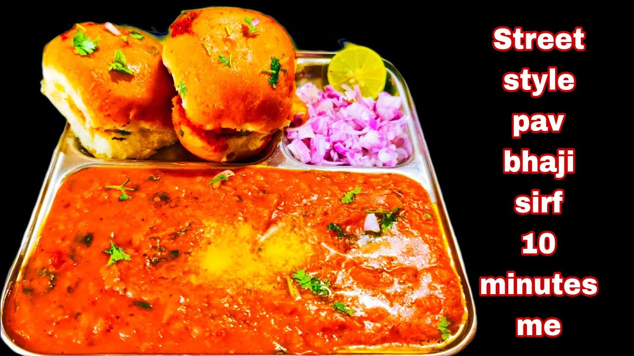 Mumbai Special Pav bhaji Cooker मे बनाने का सबसे आसान तरीका/Street style Chatpati Pav bhaji 😋😋
