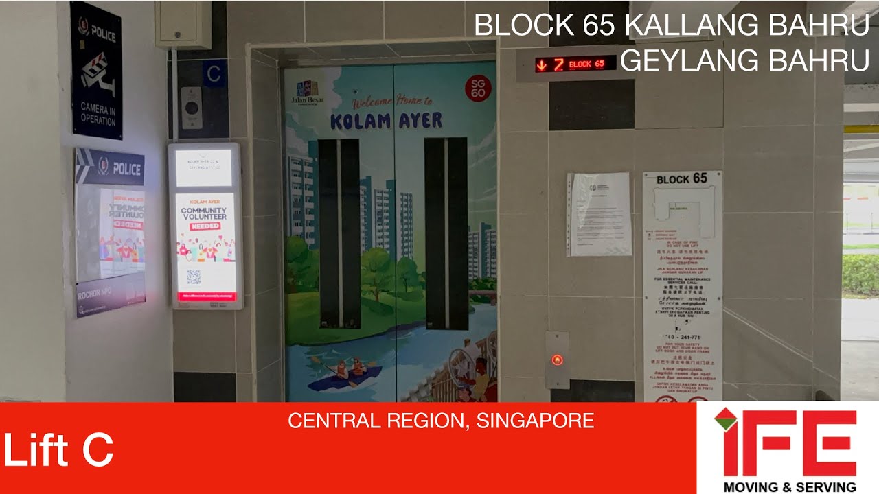 HDB Block 65 Kallang Bahru || IFE Elevator (Lift C)