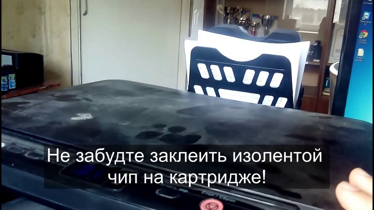 Прошивка принтера Samsung SCX-3205