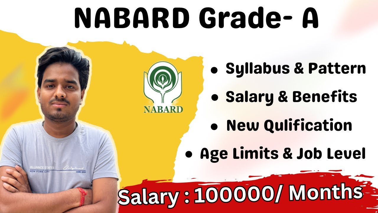 NABARD Grade A Agriculture | nabard grade a syllabus | Exam pattern | nabard grade a benefits