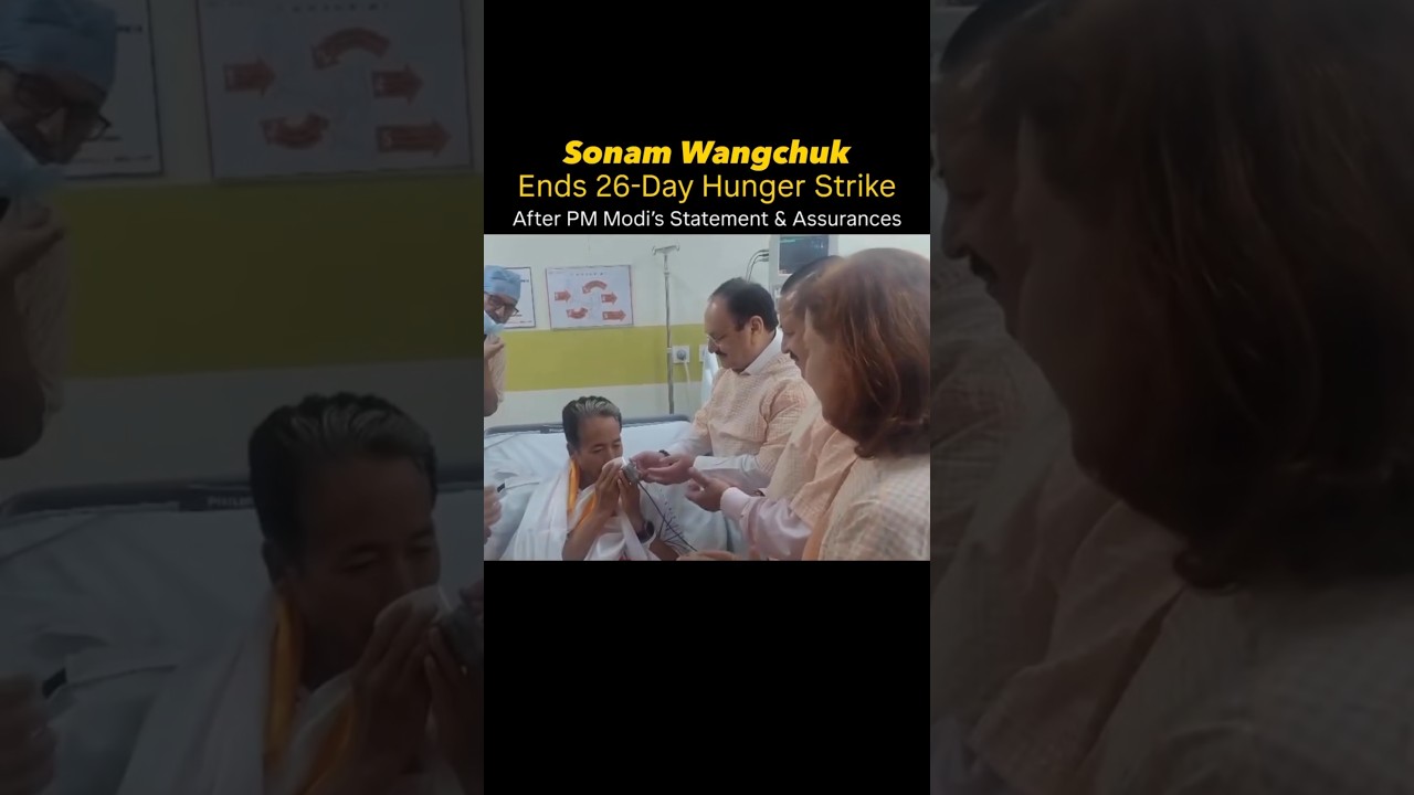 🎯 Sonam Sir Hunger Strike End | Viral Update #cjp #cjpprotest #shorts  #shortsfeed #sonamwangchuk