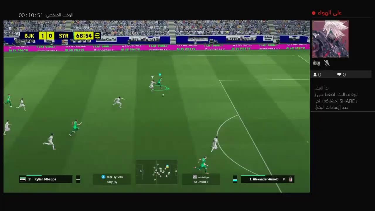 بث PS4 المباشر الخاص بـ ‎saqr-sy1984‎‏