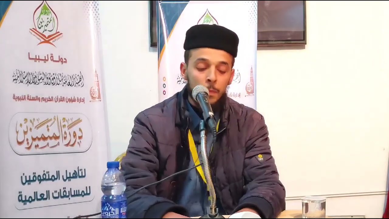 تلاوة طيبة للقارئ عبد الرحمن عبد الجليل الجهاني