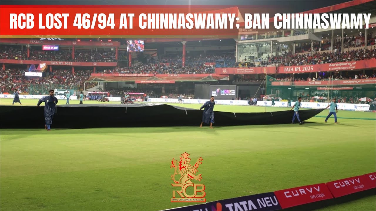 BAN CHINNASWAMY | RCB LOST 7TH MATCH AT HOME GROUND THIS YEAR | IPL 2025