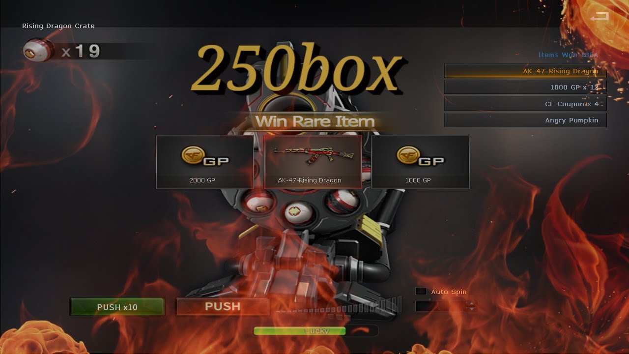 أكبر 5 مفاجآت عند فتح 250 zp crates فى كروس فاير!