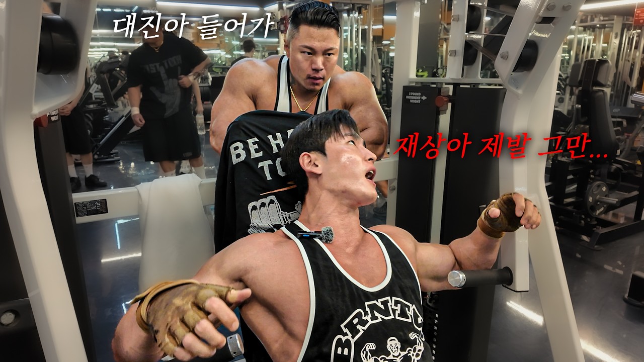 유튜브에서 진짜 보기 힘든 최재상의 프레스 강의