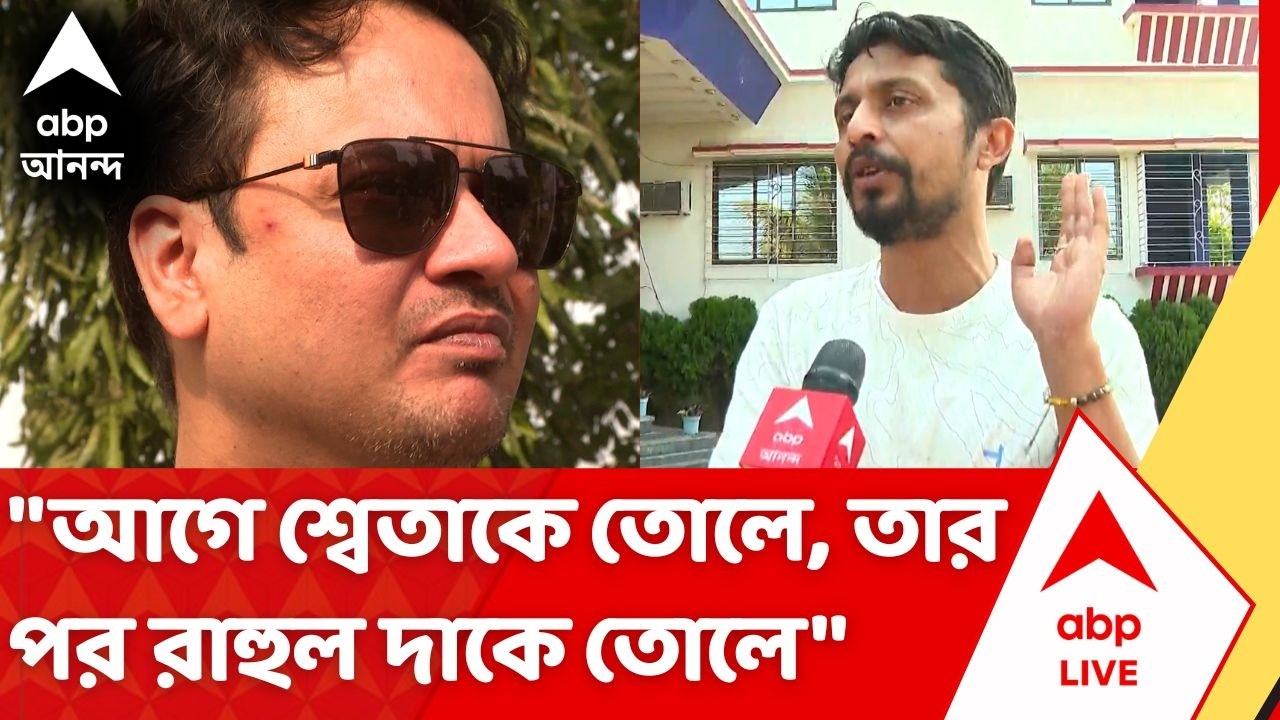 On The Spot | Rahul Banerjee Demise: 