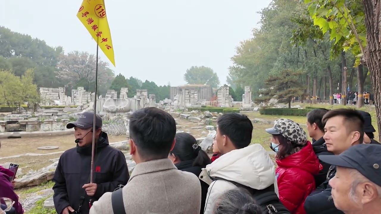 29.10.2025 北京颐和园 圆明园 Summer Palace and Old Summer Palace