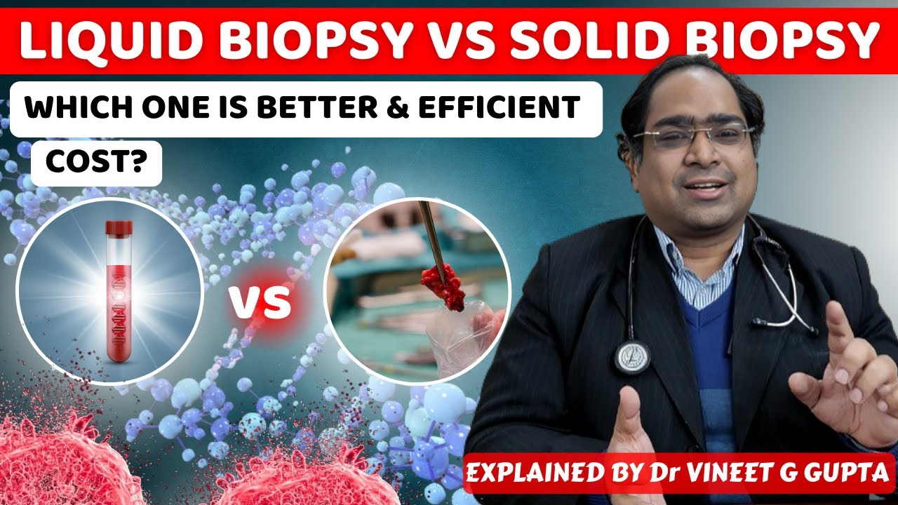 खून से कैंसर बीओप्सी - लिक्विड बीओप्सी जेनेटिक जांच - DM(AIIMS) - बिना ऑपरेशन या सुई की बीओप्सी 2024