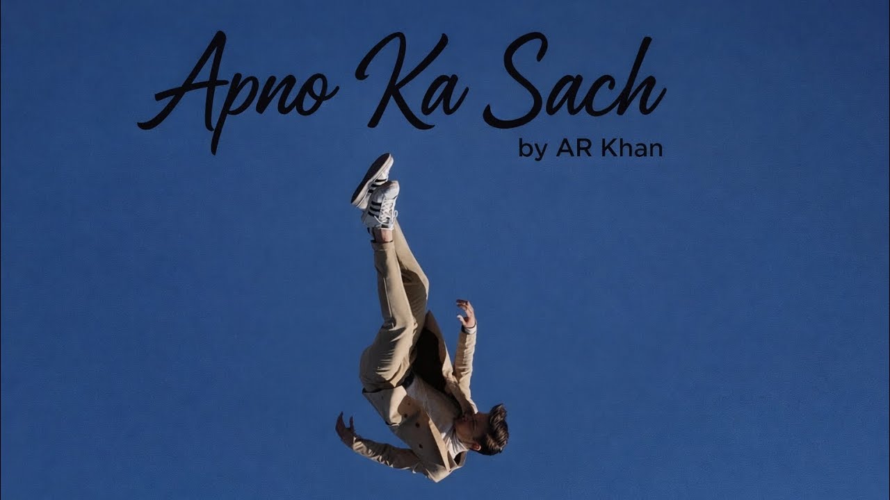 Apno Ka Sach - AR Khan | official music audio |Urdu Rap Shayari | Emotional Rap |