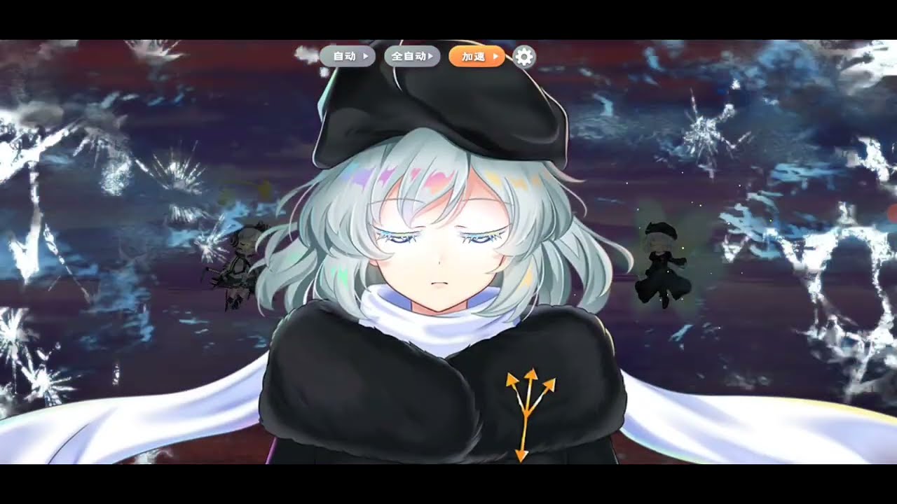 [東方lostword] 水行的試煉：全天代陣容