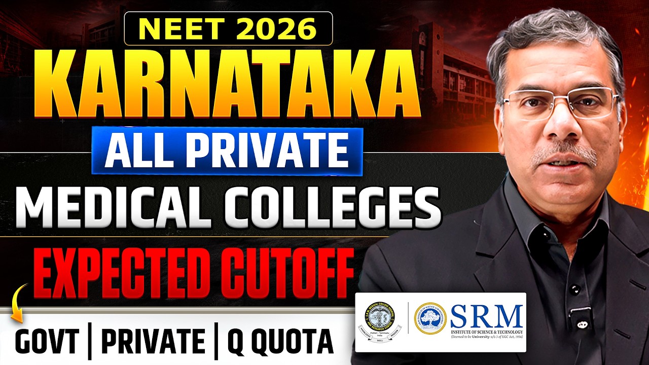 Karnataka All Private Medical Colleges Cutoff 2024 | Seats & Category-Wise Closing Ranks | Medica...