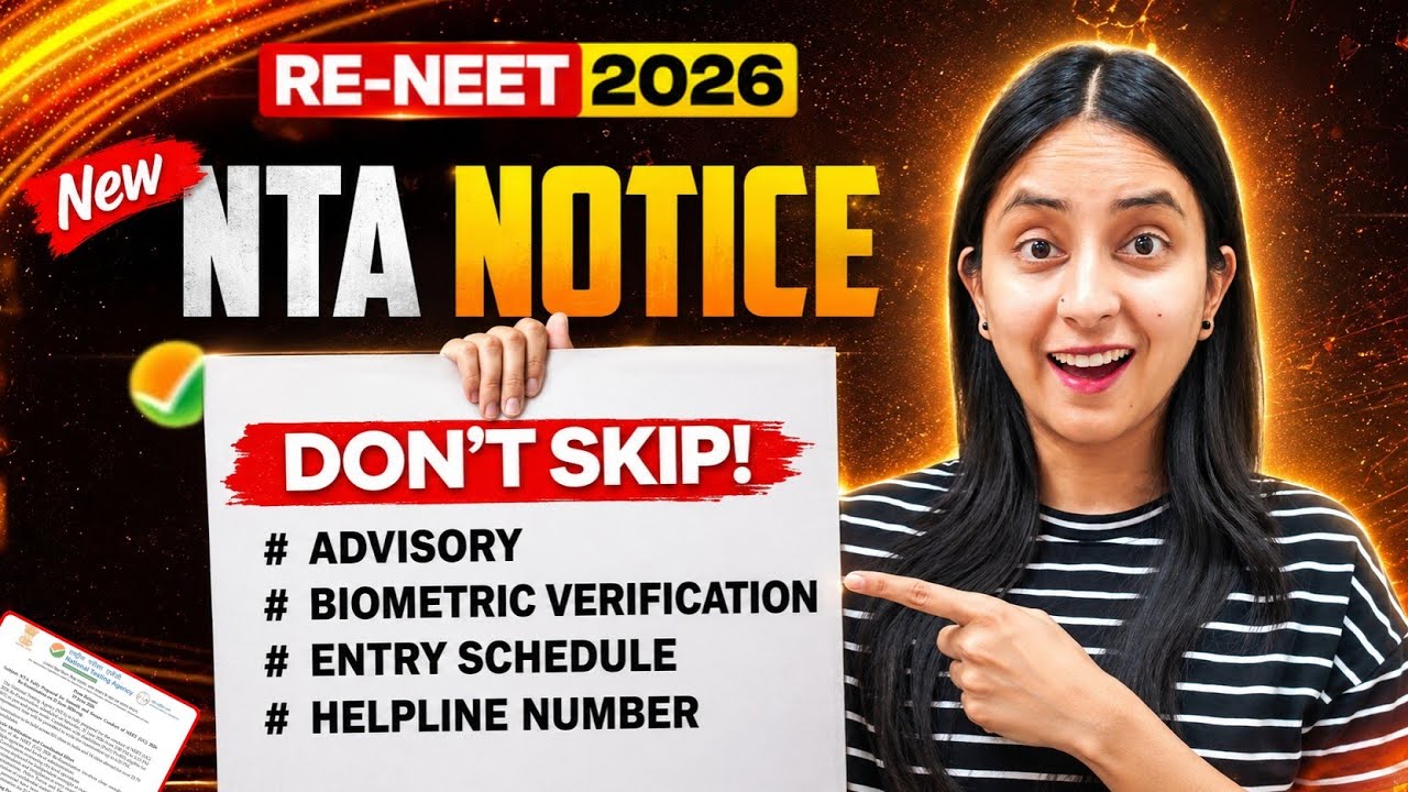 🚨NTA Final Notice for RE-NEET 2026 | Security Protocols Explained✅️ #neet #neet2026 #update #yt