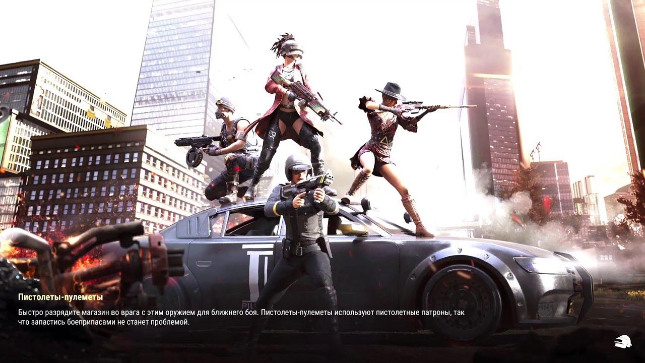 [PUBG] live stream PS5  ✌🏽😎🤙🏽