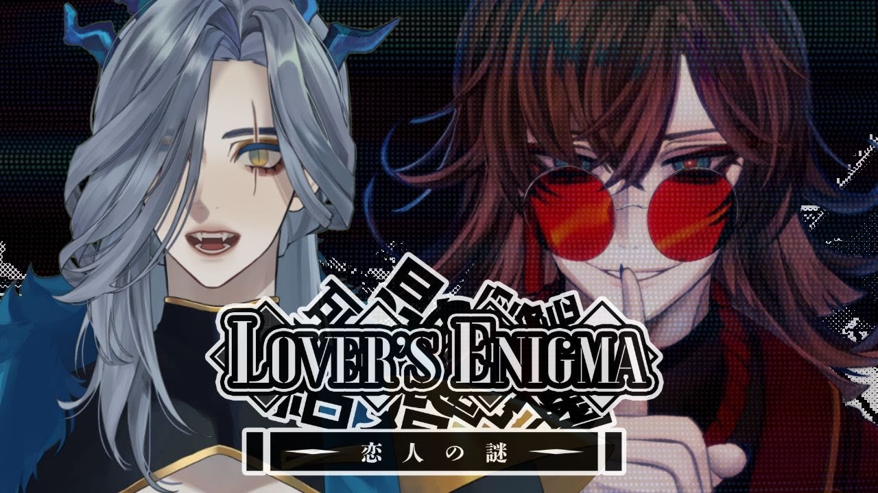 【Lover's Enigma】Unraveling My Husband's Mysterious Death | Haishe Ch.【Dragon Warlord Vtuber】