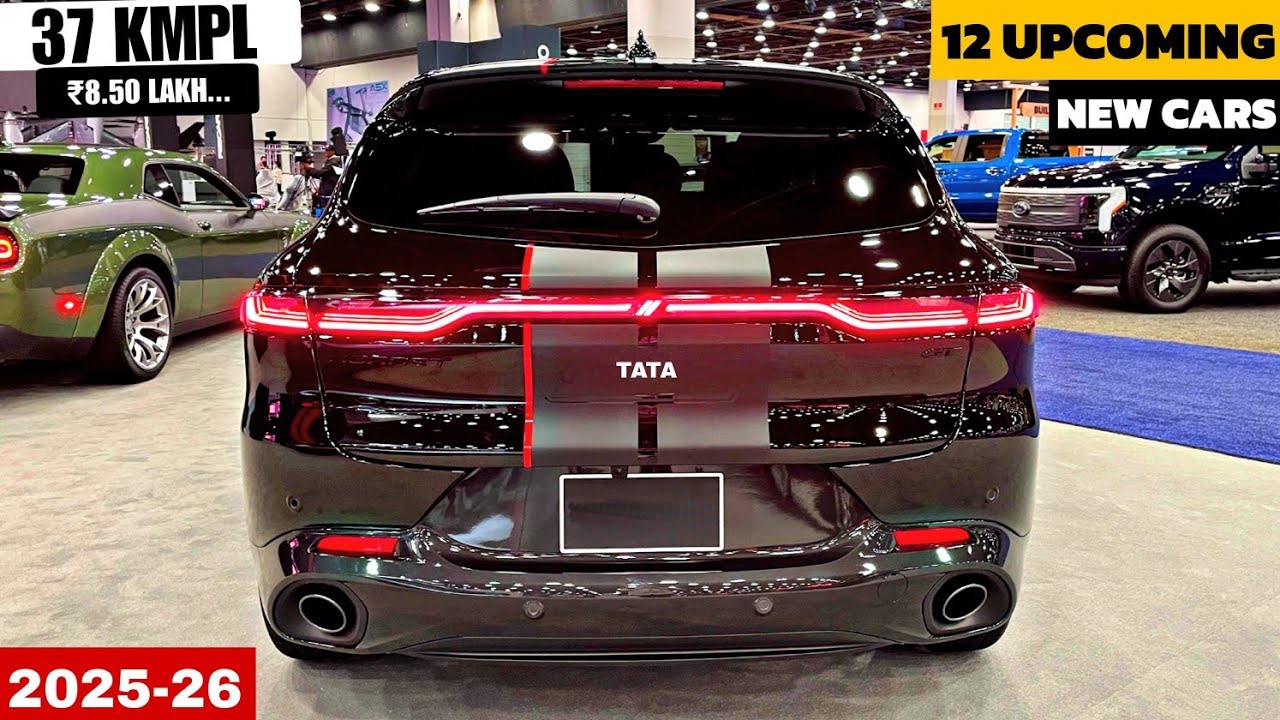 12 UPCOMING NEW CARS LAUNCH IN INDIA 2025-26 | PRICE, LAUNCH DATE, FEATURES | NEW CARS 2026