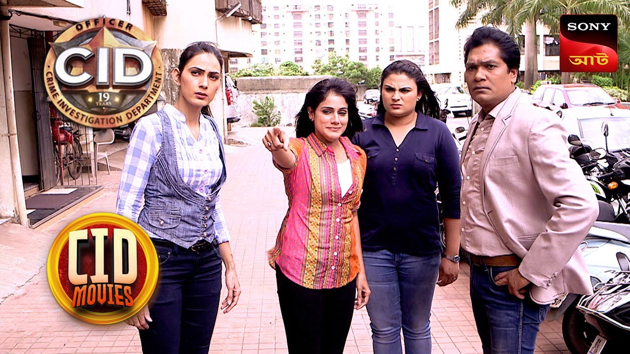 Crimes of Fear | CID Movies | 23 Oct 2025