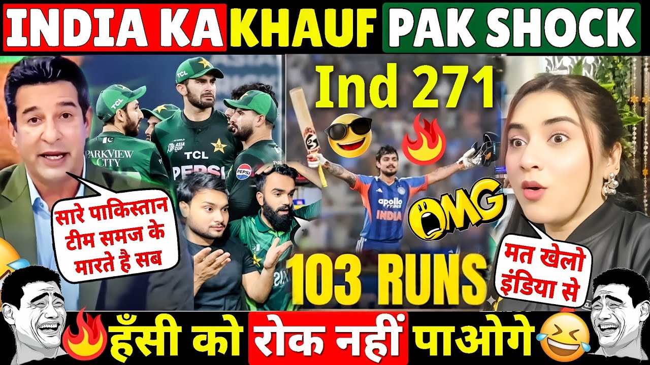 🤣PAKISTANI SHOCKED AFTER INDIA WINS SERIES BY 4-1 BEAT NEW ZEALAND ISHAN KISHAN CENTURY 🔥IND VS PAK