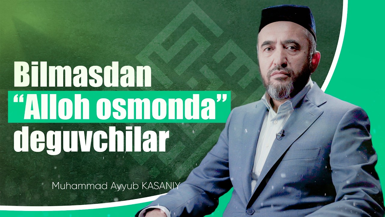 Bilmasdan 