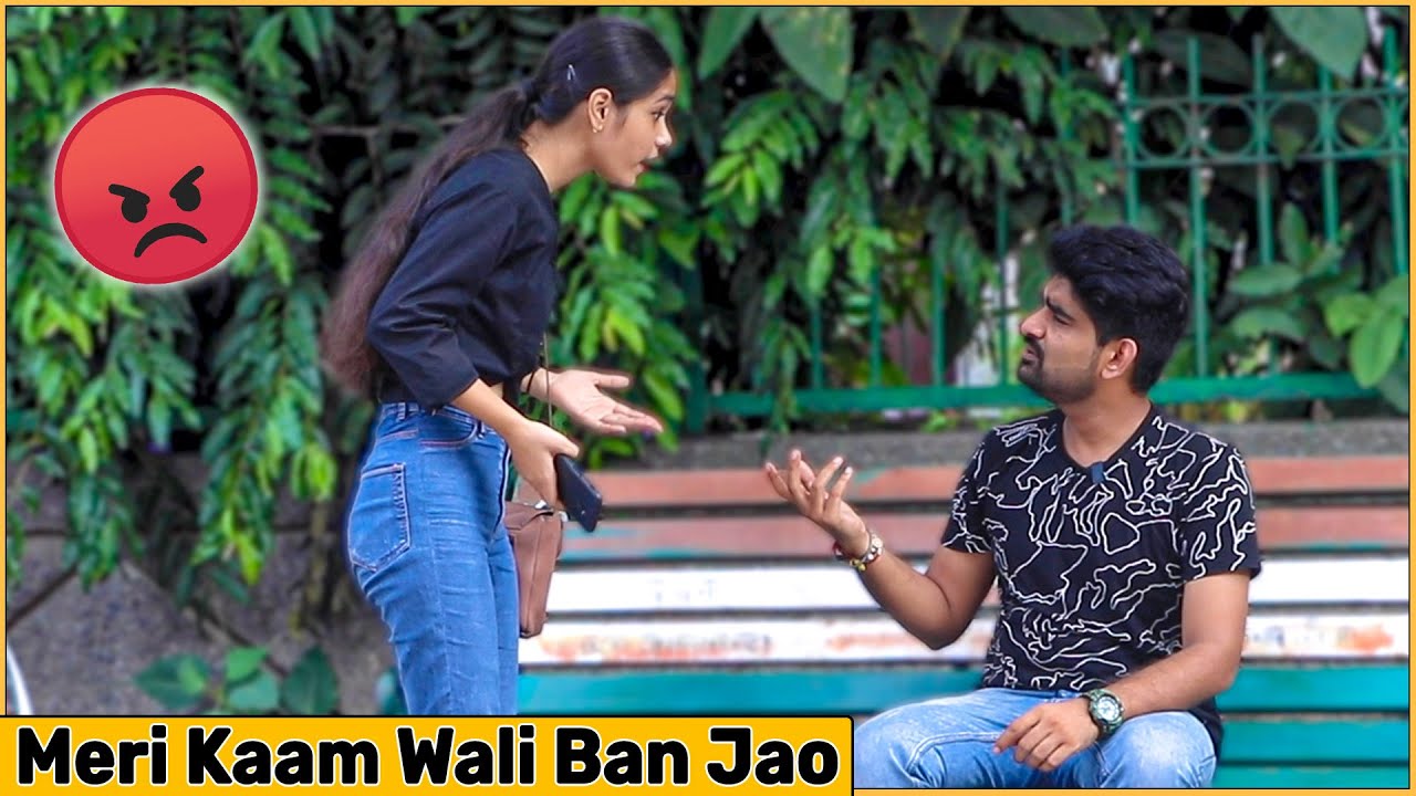 Fake Interview Prank On Cute Girl - Kamwali Bai😂 | Actor Rahul sharma