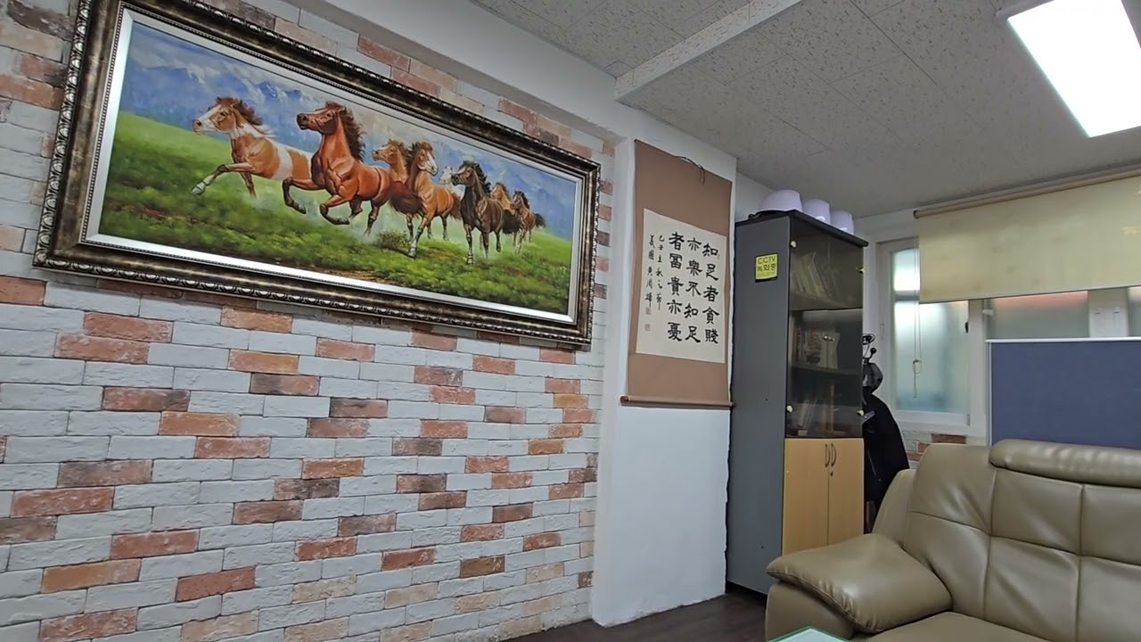 배우자 선택