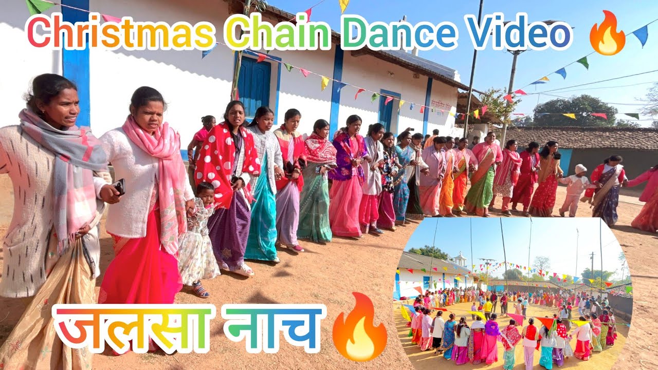 Jalsa Nach | Christmas Chain Dance Video |  Semardih Bagicha Jashpur CG @LakraCreations 