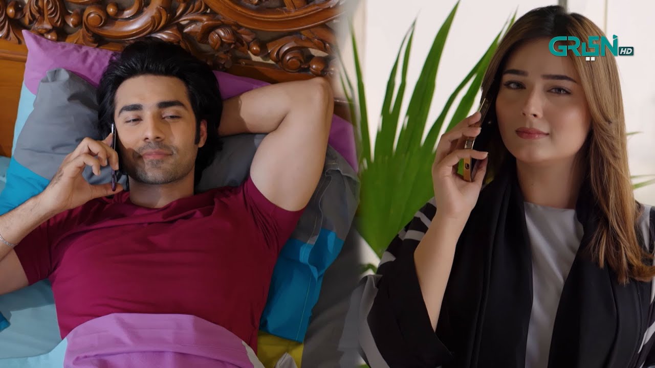 Achi Aur Buri Khabar Aik Sath Aa Gayi..! 