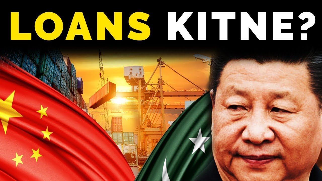 CPEC Show: Hidden Facts of CPEC | K2K Pakistan
