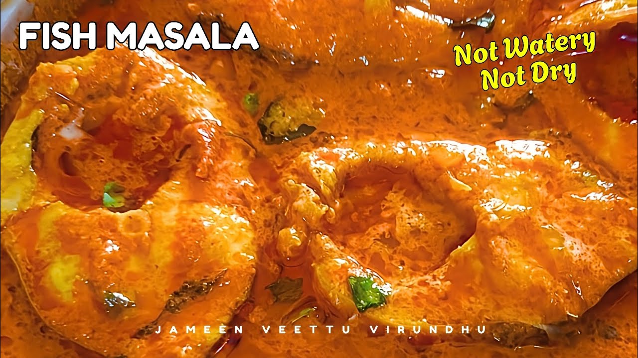 Spicy Fish Masala Recipe | Perfect Thick Fish Gravy for Rice & Roti | Authentic Fish Masala