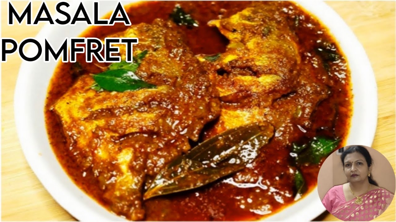 Pomfret masala curry|| pomfret recipe||Fish recipe